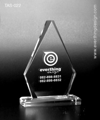 ผลิตจำหน่ายของรางวัล โล่รางวัล โล่ห์รางวัล โล่รางวัลอะคริลิค ทำโล่รางวัล