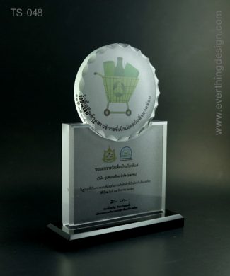 โล่รางวัลอคิลิคแบบพิเศษ