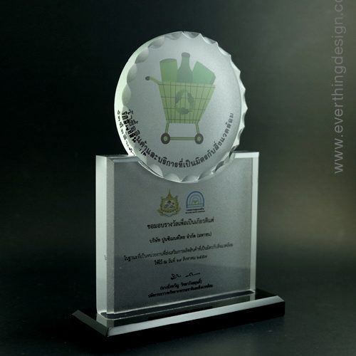 โล่รางวัลอคิลิคแบบพิเศษ