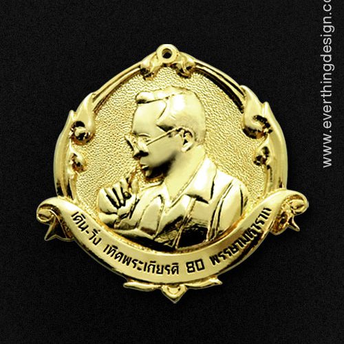 รับผลิตเหรียญรางวัล เหรียญรางวัล กีฬา ขายเหรียญรางวัล รับทำ เหรียญรางวัล