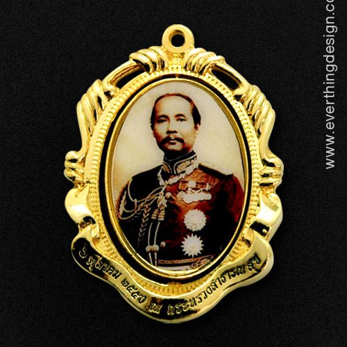 รับผลิตเหรียญรางวัล เหรียญรางวัล กีฬา ขายเหรียญรางวัล รับทำ เหรียญรางวัล