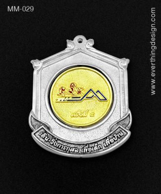 เหรียญรางวัลโลหะ