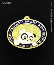 เหรียญรางวัลโลหะ