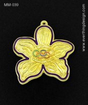 เหรียญรางวัลโลหะ