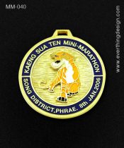 เหรียญรางวัลโลหะ