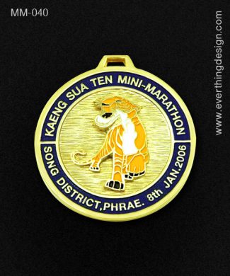 เหรียญรางวัลโลหะ