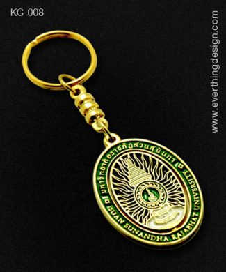 ผลิต พวงกุญแจโลหะ รับทำ พวงกุญแจโลหะ สั่งทำ พวงกุญแจ โลหะ พวงกุญแจ